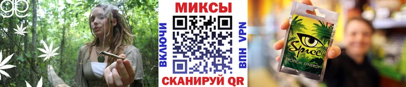 БУТИРАТ BDO  сайты даркнета как зайти  Калининск 
