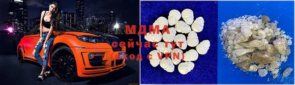 apvp Алексеевка