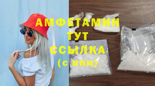 бутик Остров