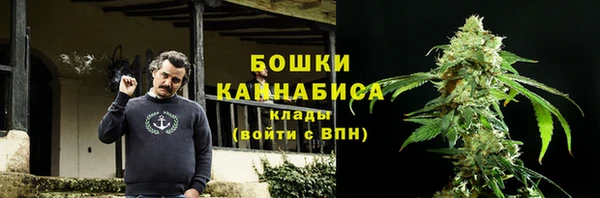 экстази Армянск