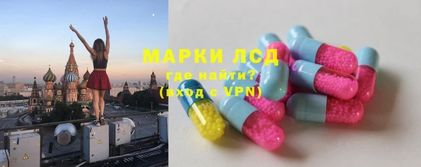 apvp Алексеевка