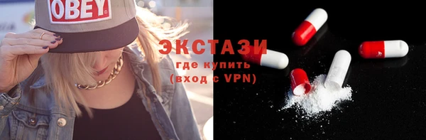 apvp Алексеевка