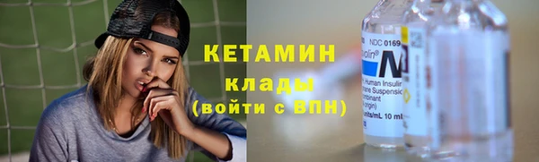 бутик Остров