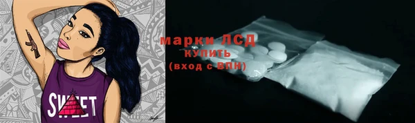 ешки Осташков