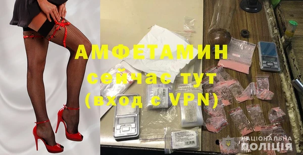 apvp Алексеевка