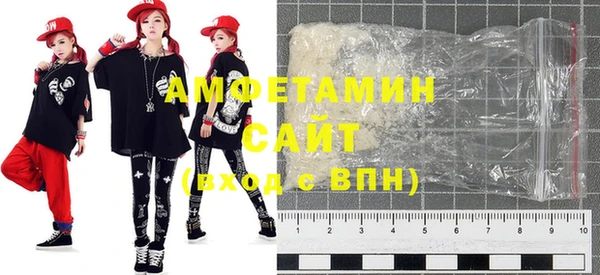 экстази Армянск